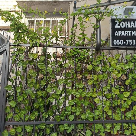 Zohar'S Apartment 하이파 외부 사진